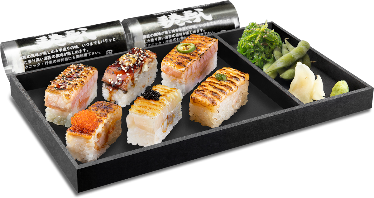 Torch Pressed Sushi